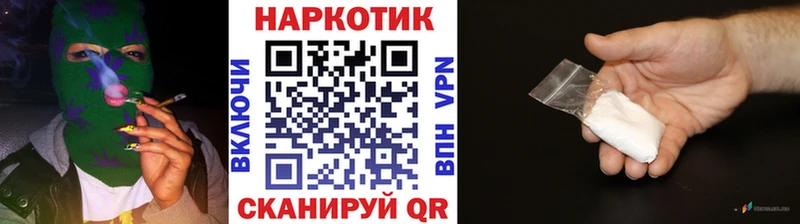 Сколько стоит Семилуки APVP  Марихуана  Мефедрон  Амфетамин  Псилоцибиновые грибы  Гашиш  Кокаин 