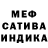 Метадон methadone Genrih Mr.Gaiser