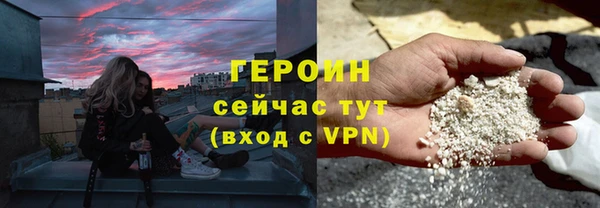 PSILOCYBIN Баксан