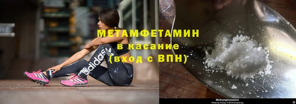 крисы Белоозёрский