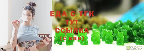 крисы Белоозёрский