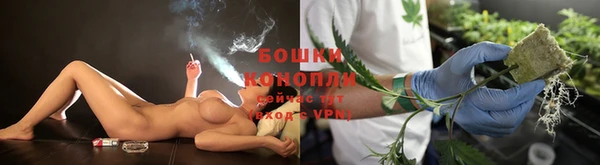 бутик Беломорск