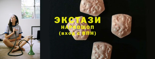 крисы Белоозёрский