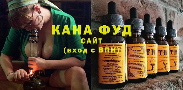 мяу мяу мука Богородицк