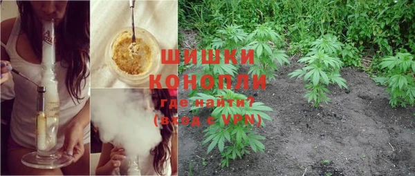 мяу мяу мука Богородицк