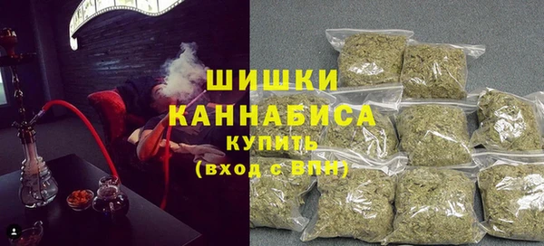 кокаин премиум Богданович
