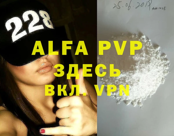 крисы Белоозёрский