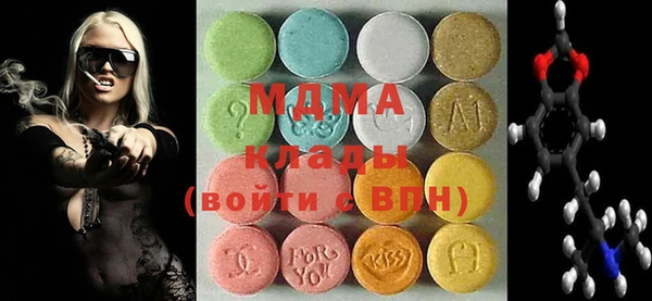 кокаин премиум Богданович