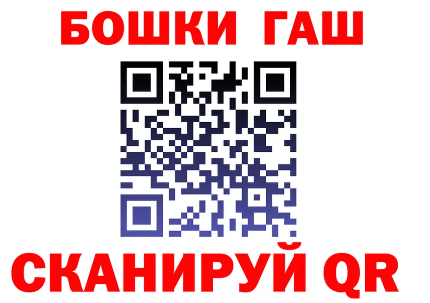 ЭКСТАЗИ круглые зеркало площадка MEGA Семилуки