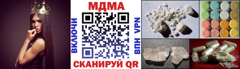 MDMA crystal  KRAKEN как войти  Семилуки 